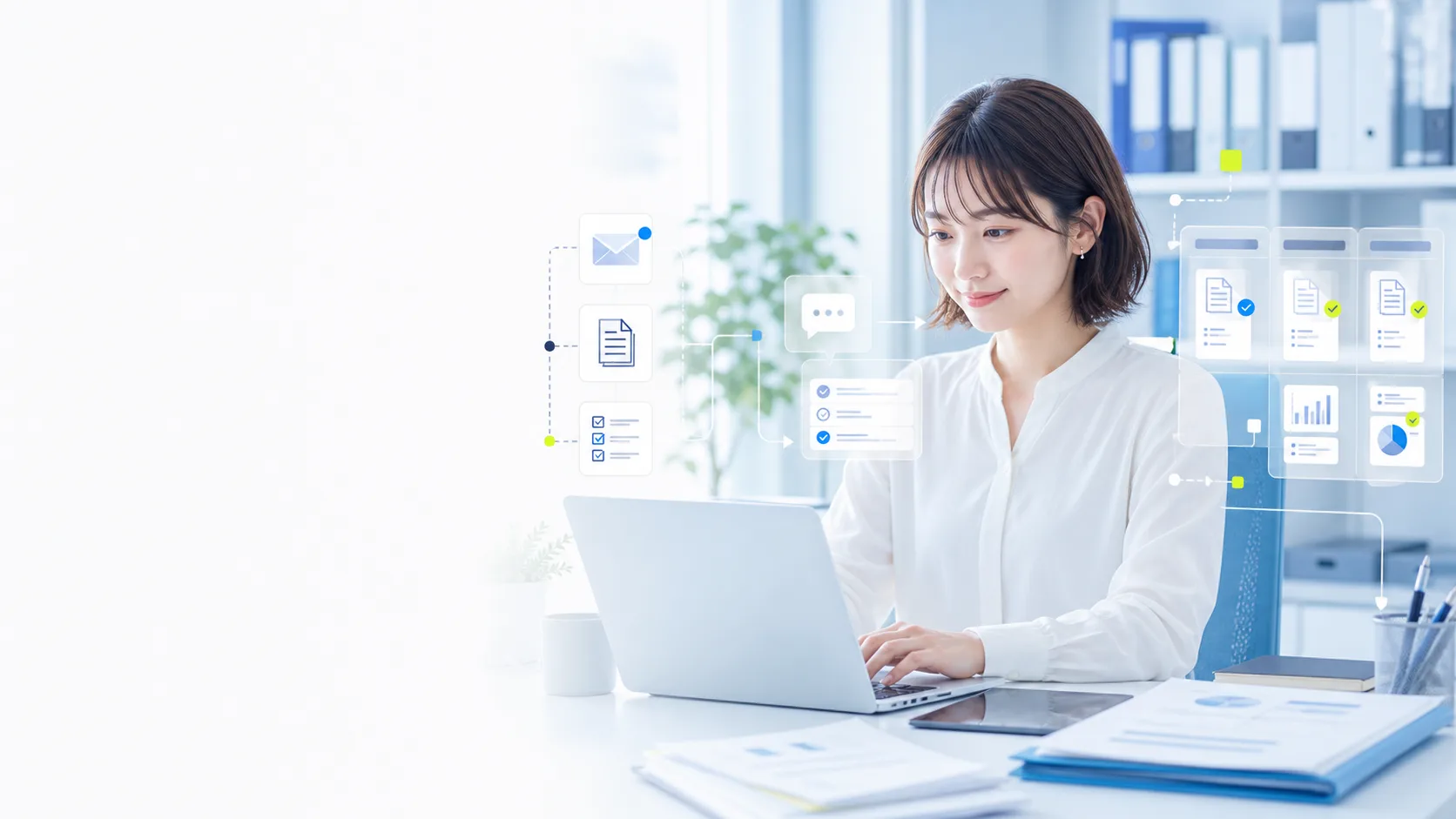 問い合わせ・整理業務を仕組みで軽くするイメージ